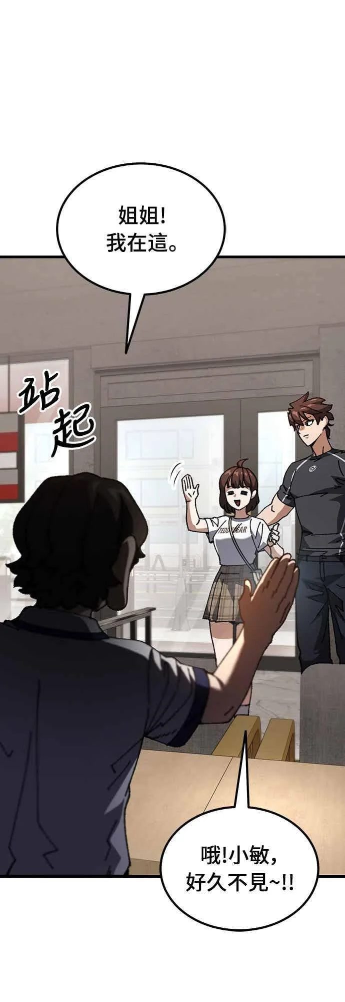 第225页