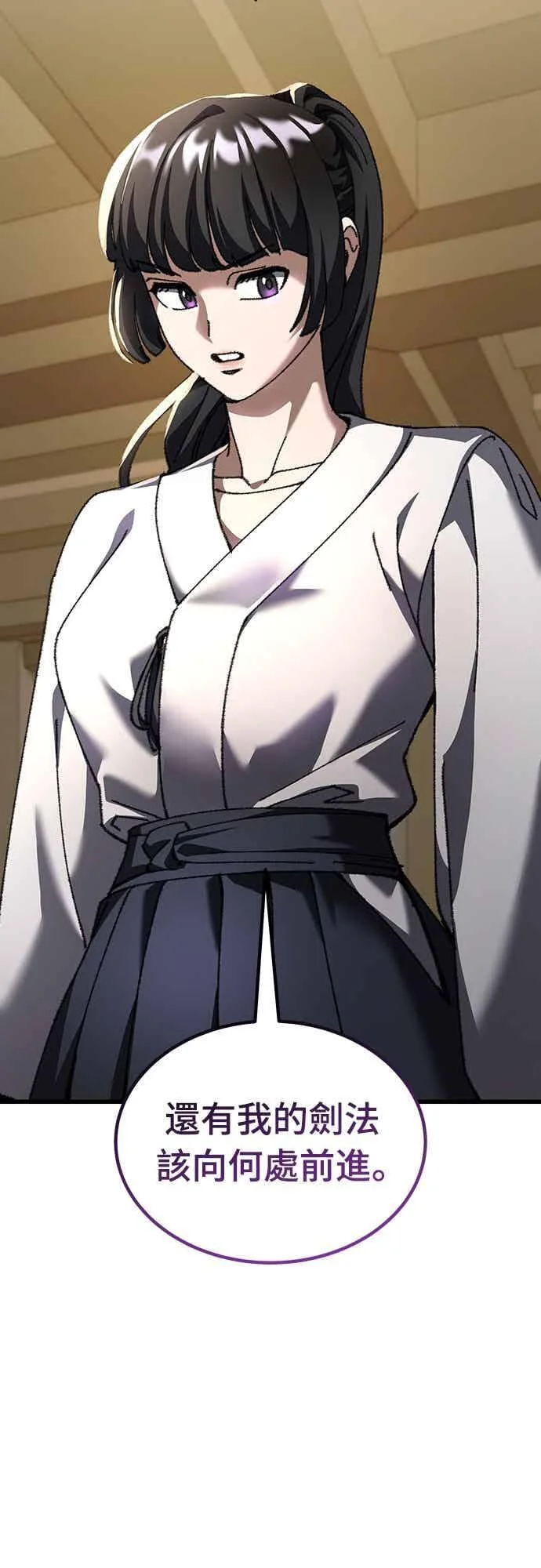 第198页