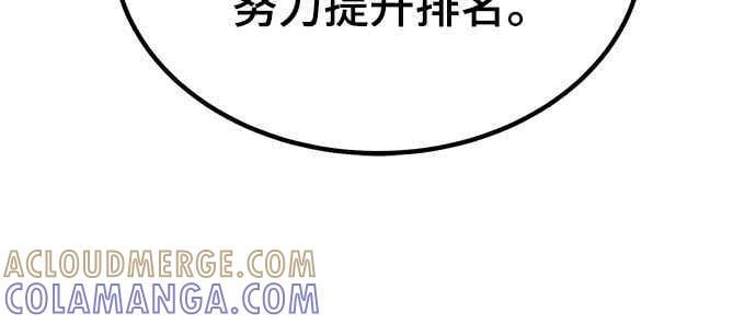 第288页
