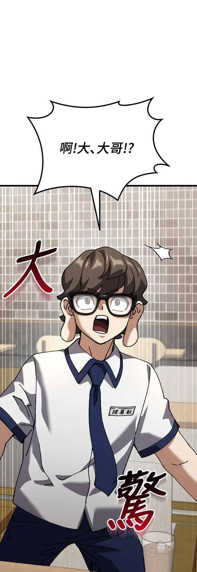 第231页