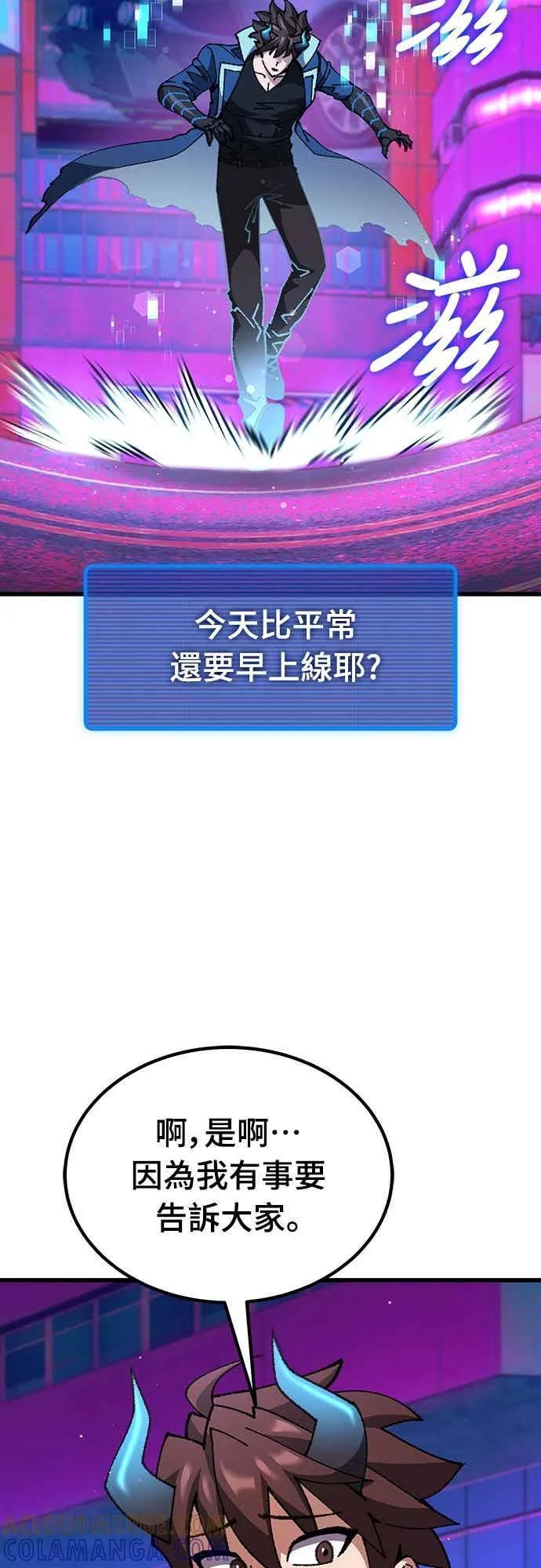 第264页