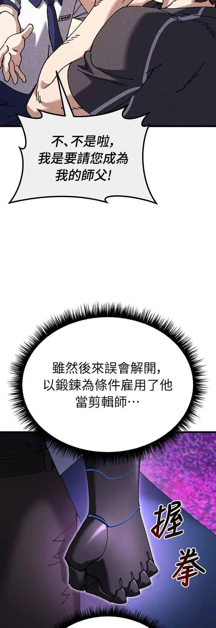 第282页