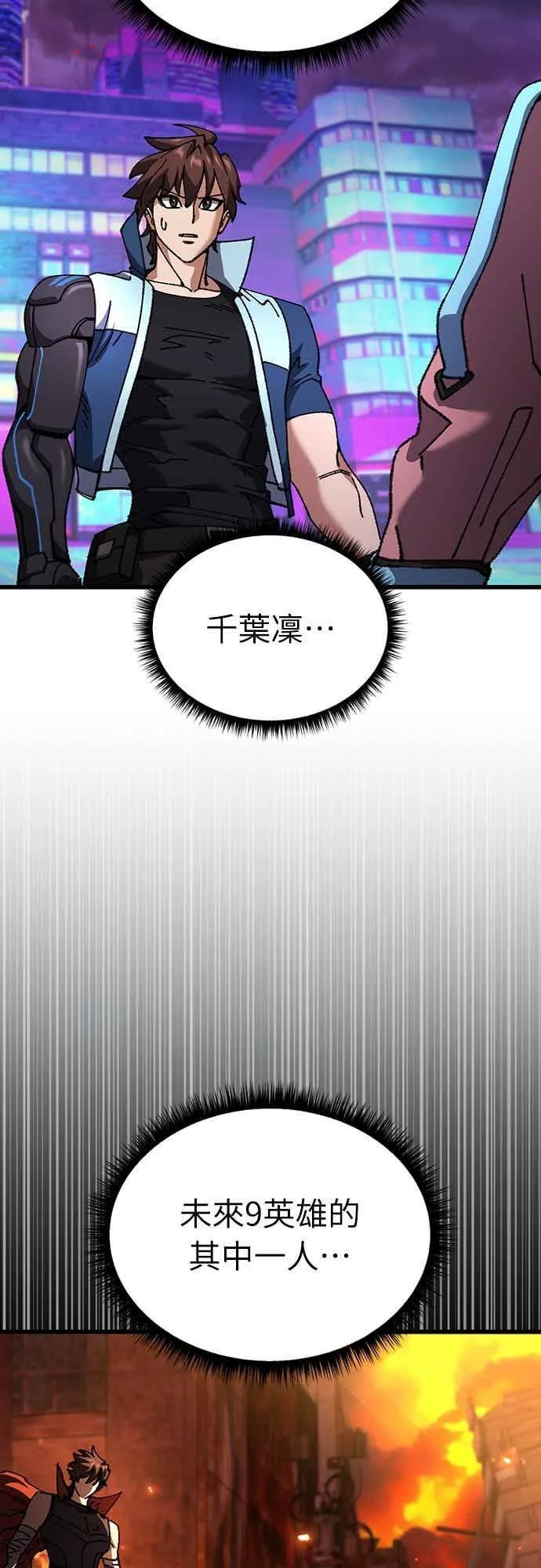 第297页