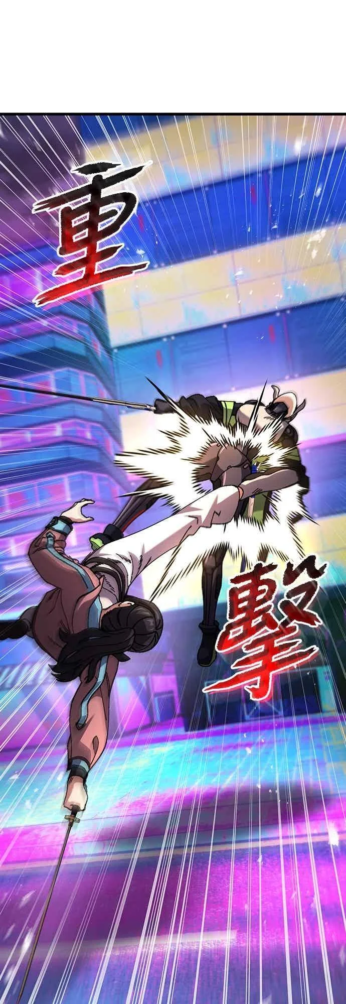 第201页