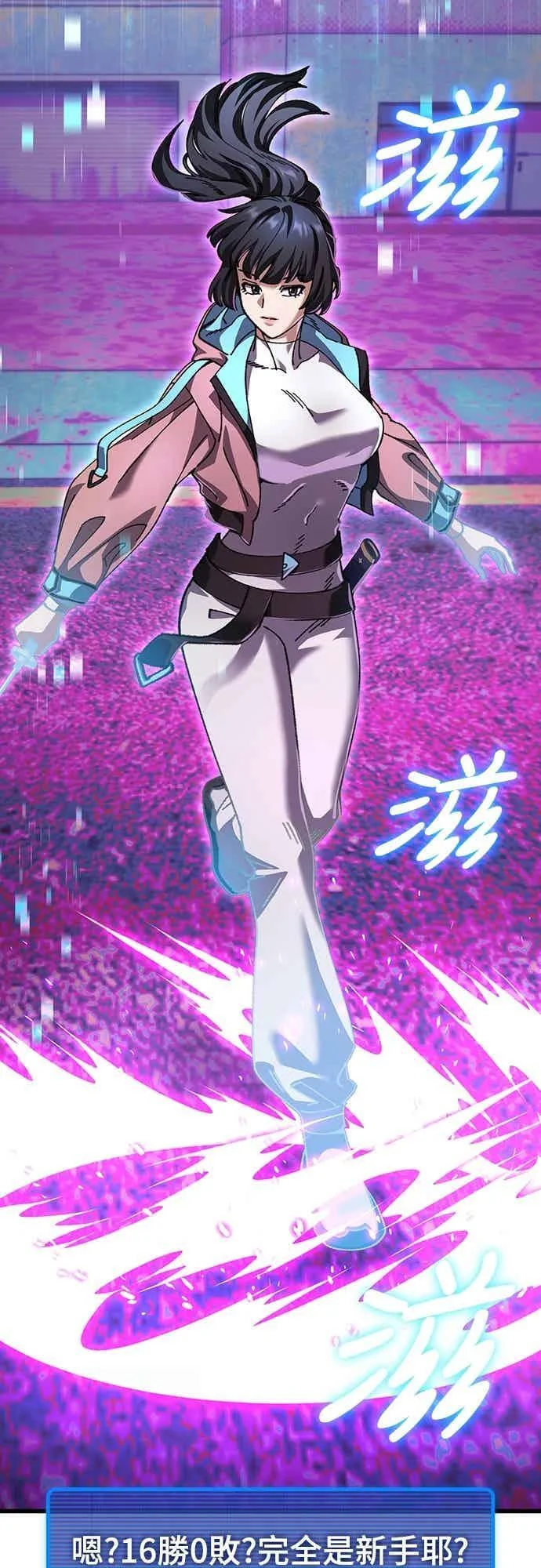 第153页