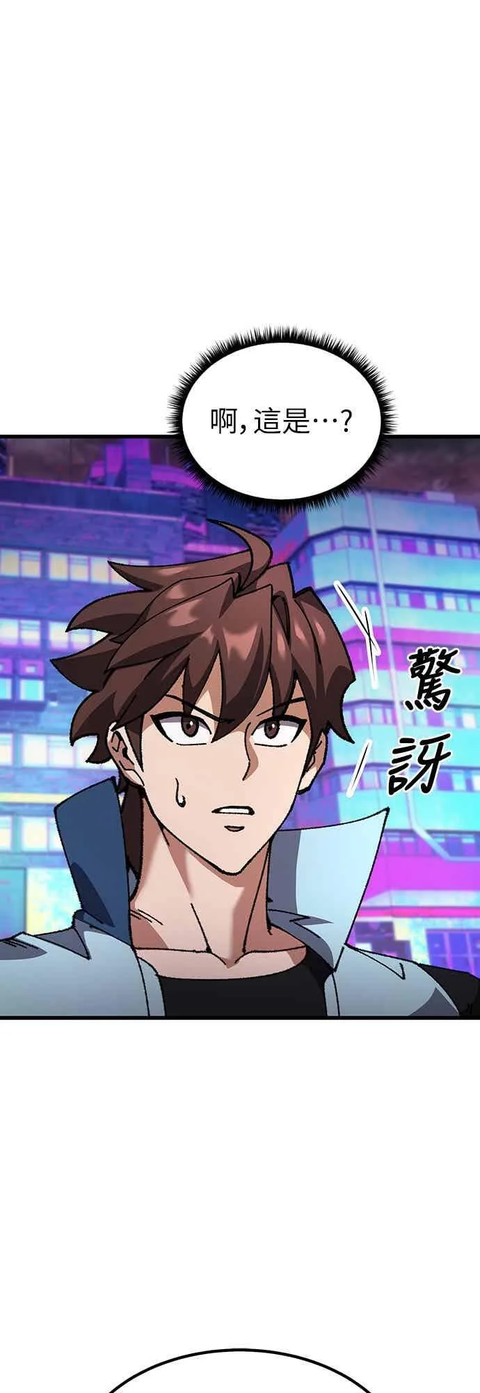 第291页