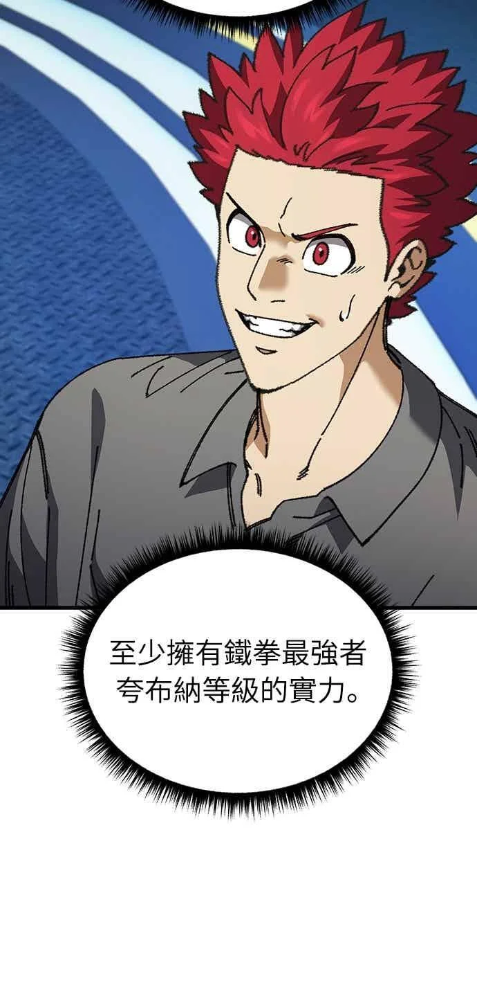 第237页