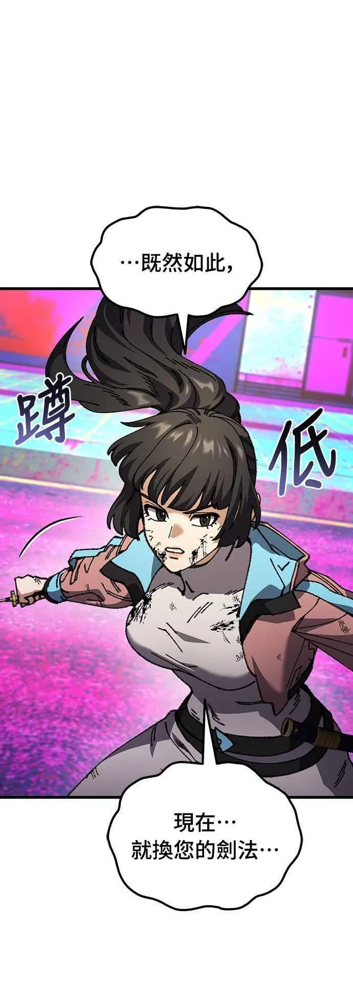 第201页