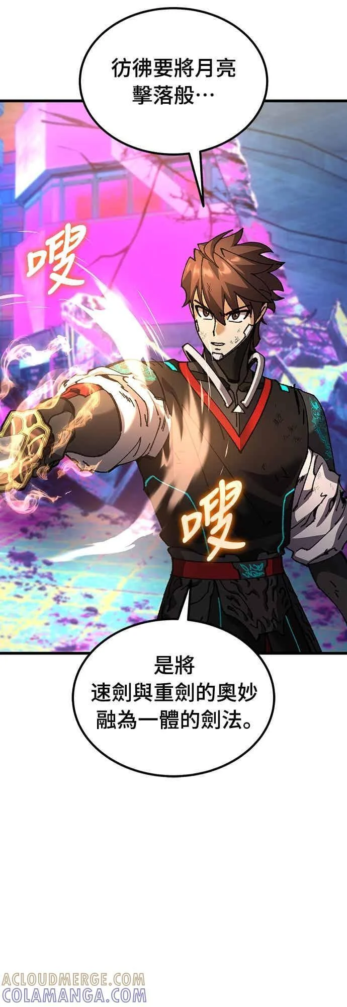 第207页