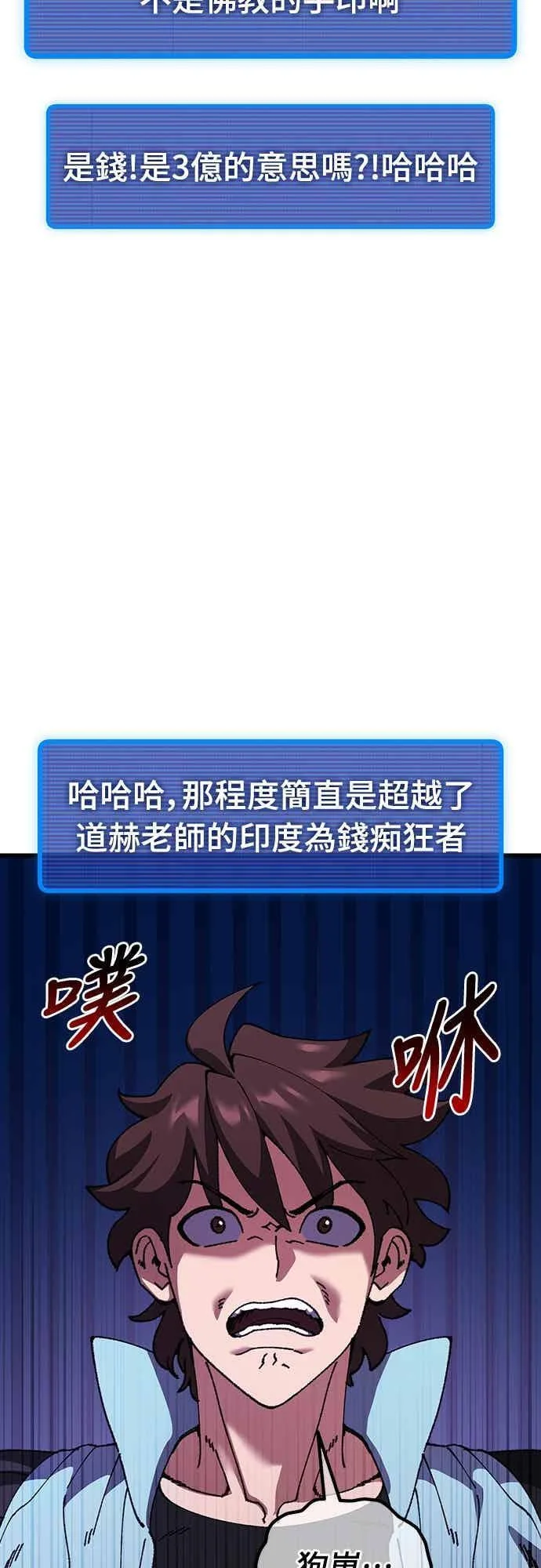 第183页