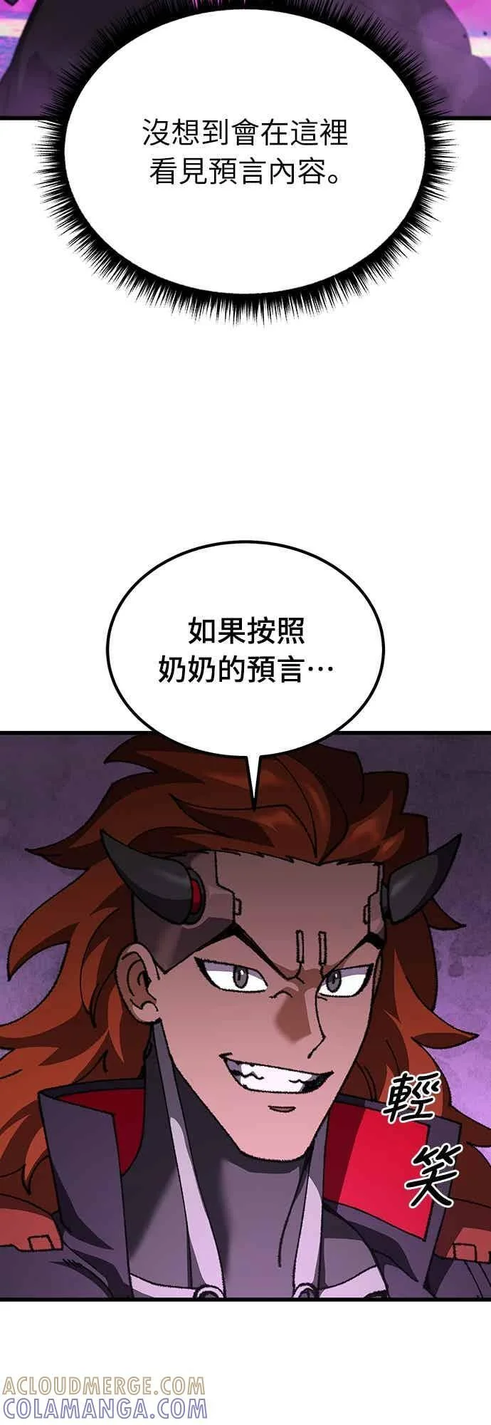 第192页