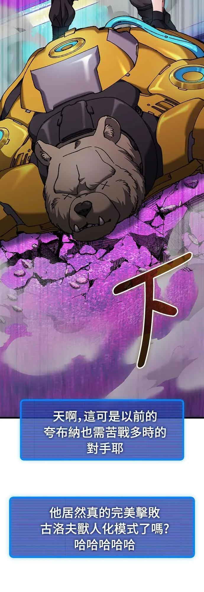 第297页