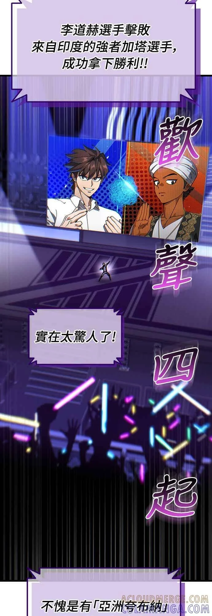 第120页