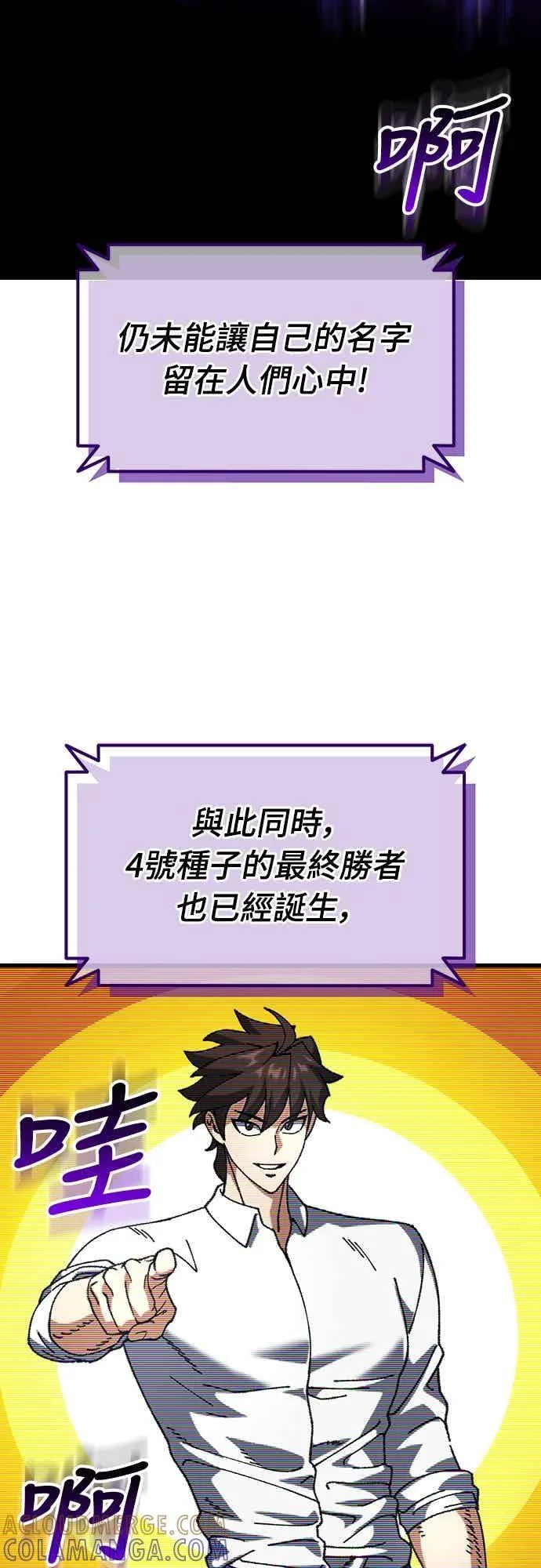 第264页