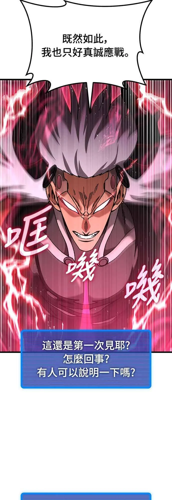 第294页