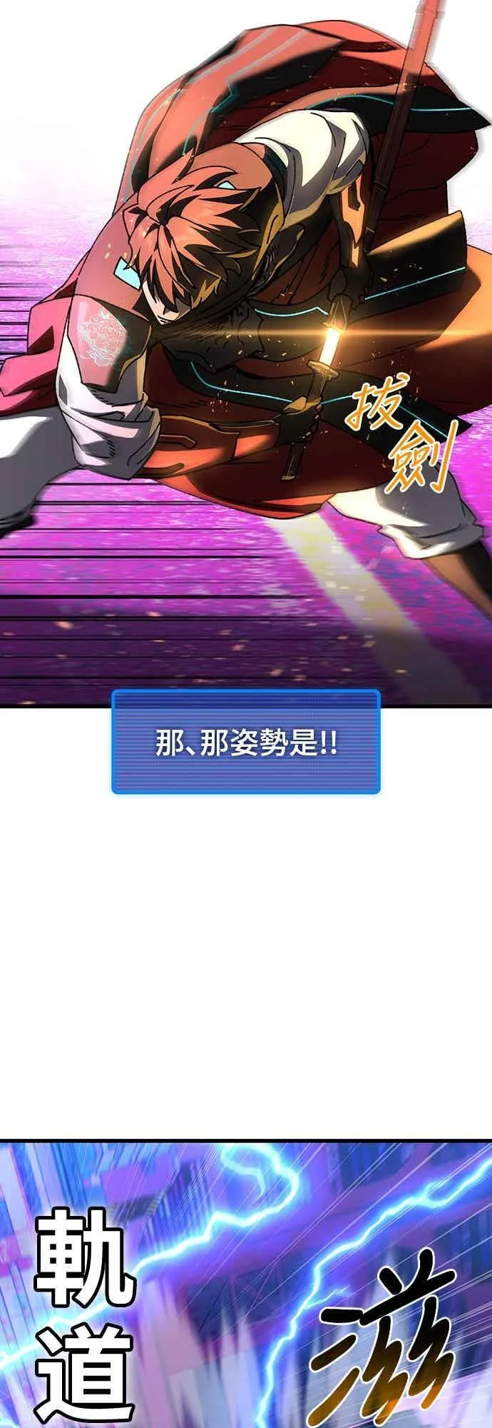 第258页