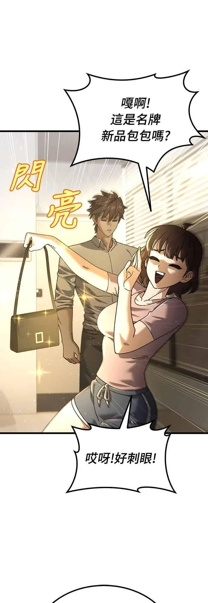 第291页