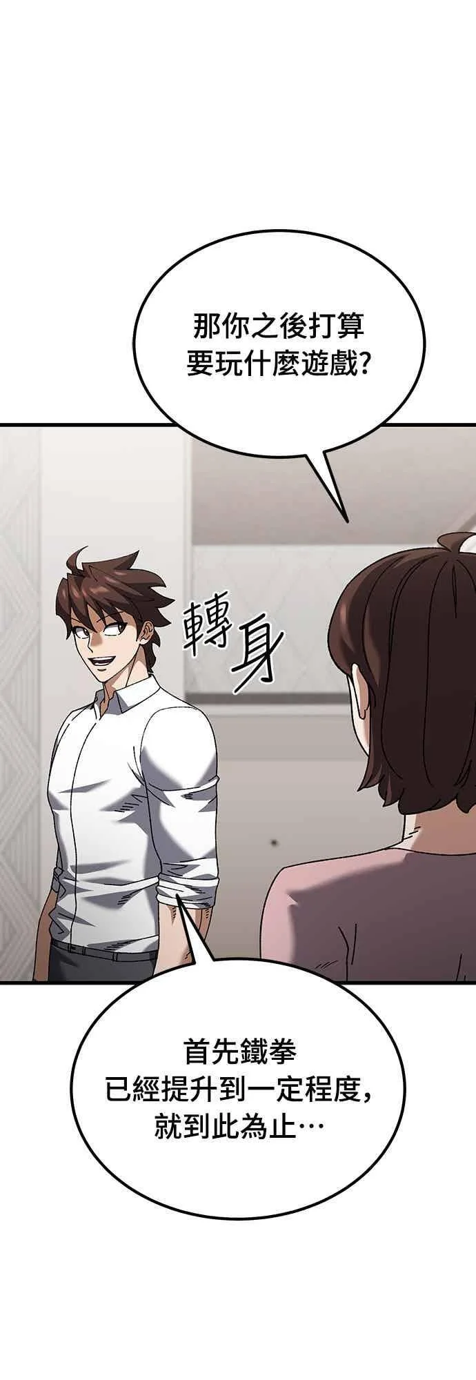 第309页