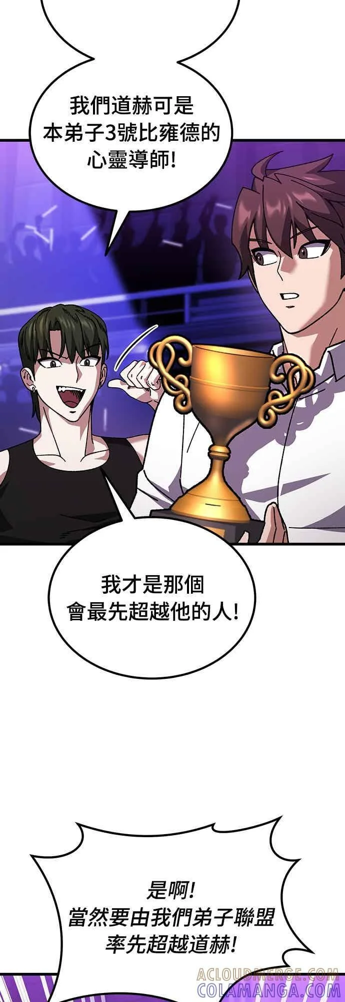 第264页