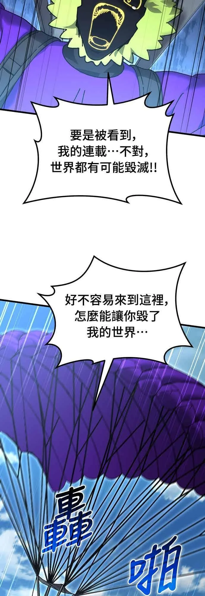 第219页