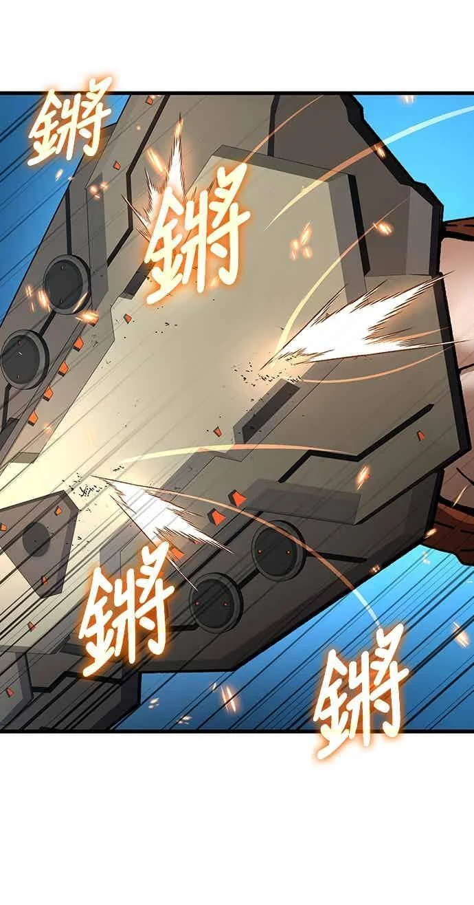 第237页