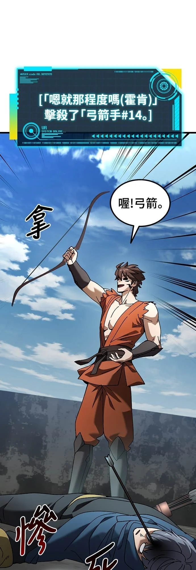 第129页