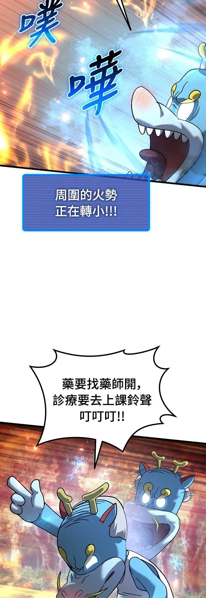 第213页