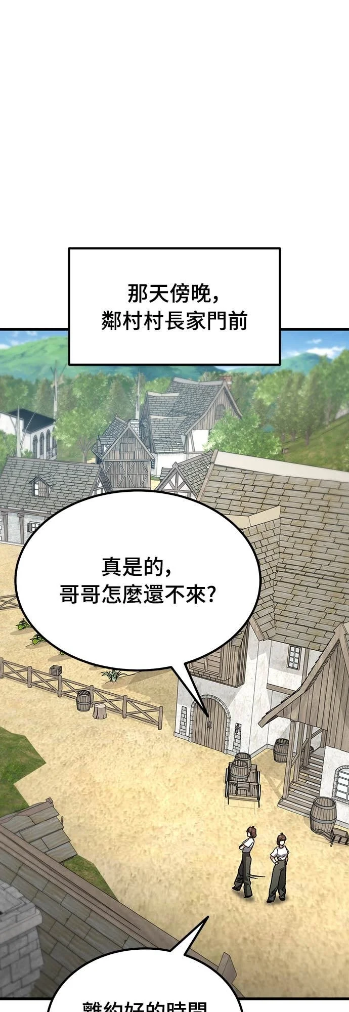 第243页