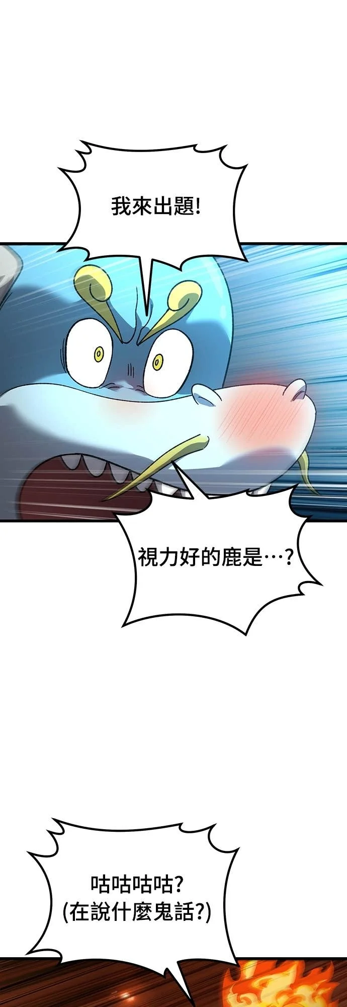 第204页