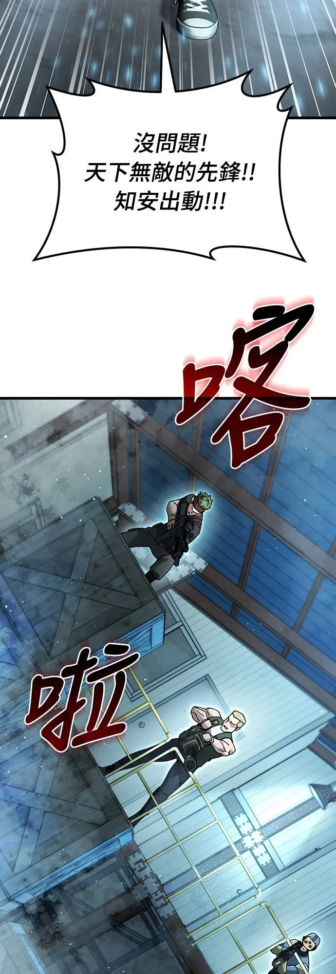 第213页