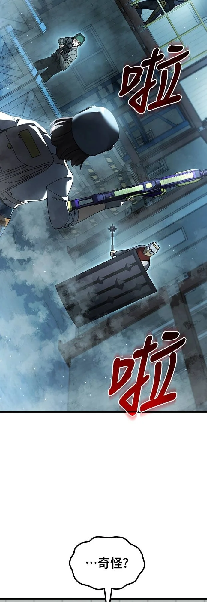 第216页