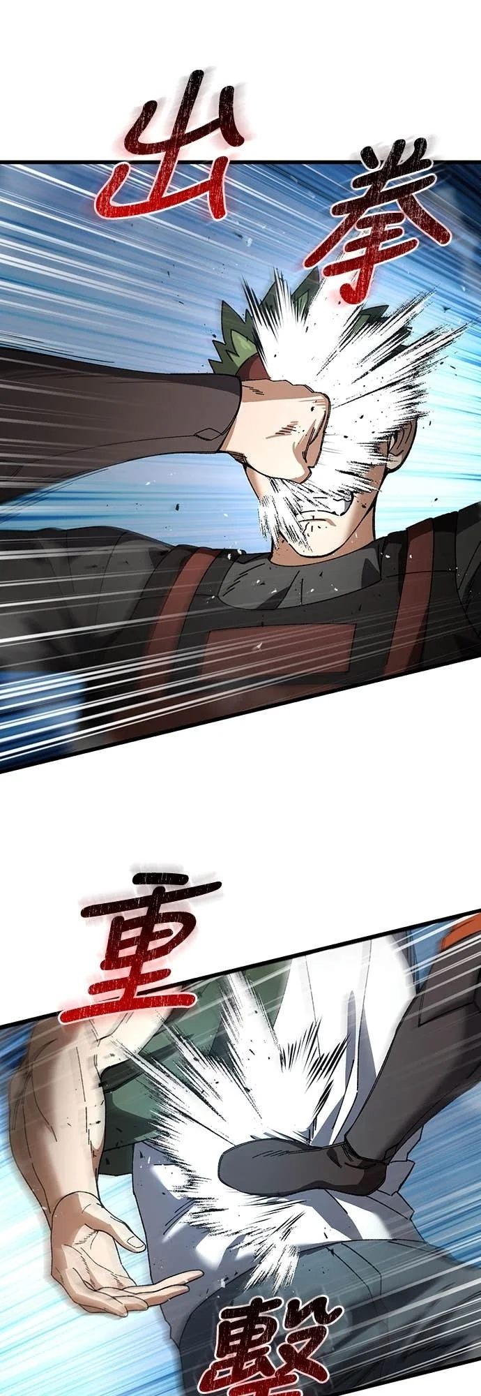 第237页