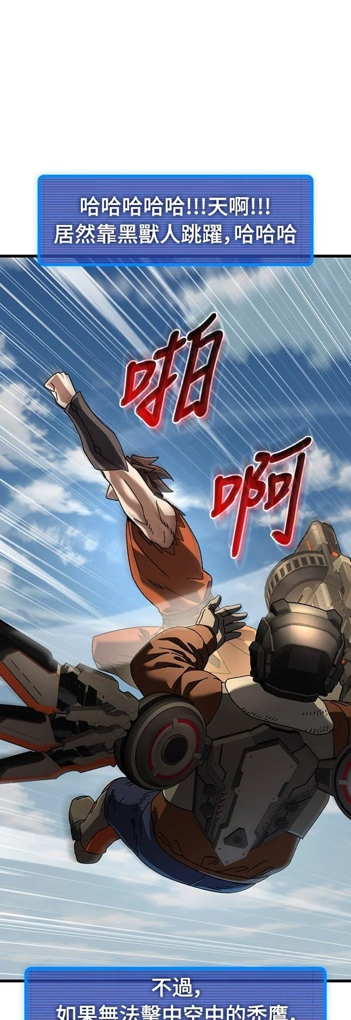 第141页