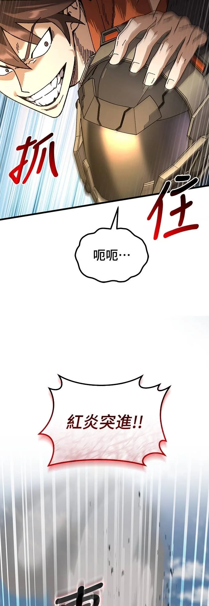 第186页