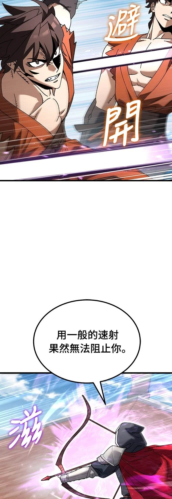 第237页