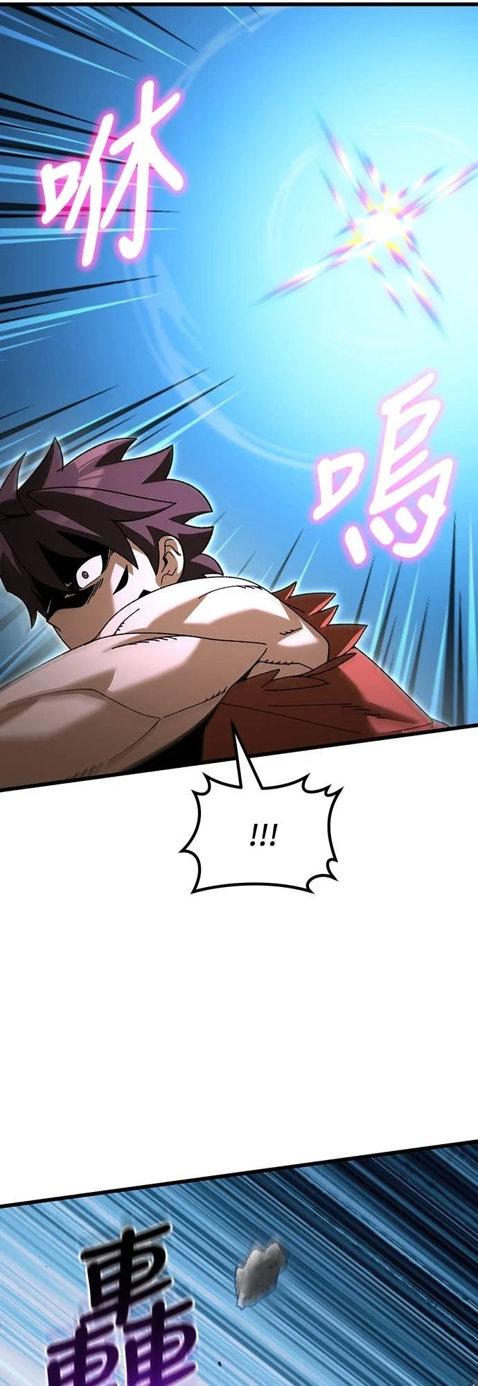 第210页