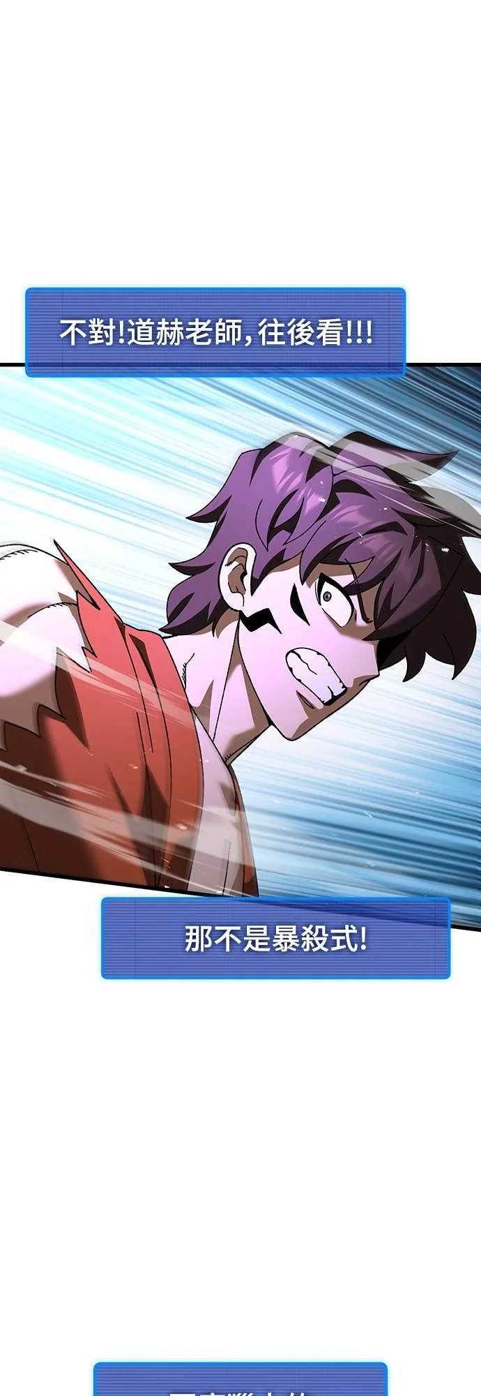 第252页