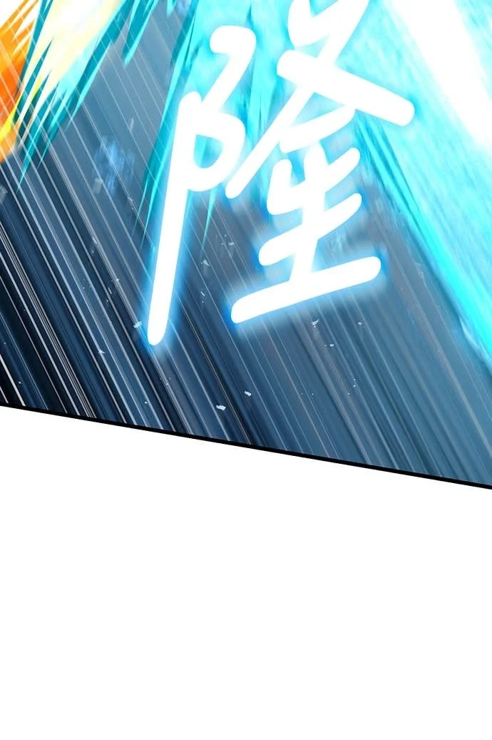 第300页