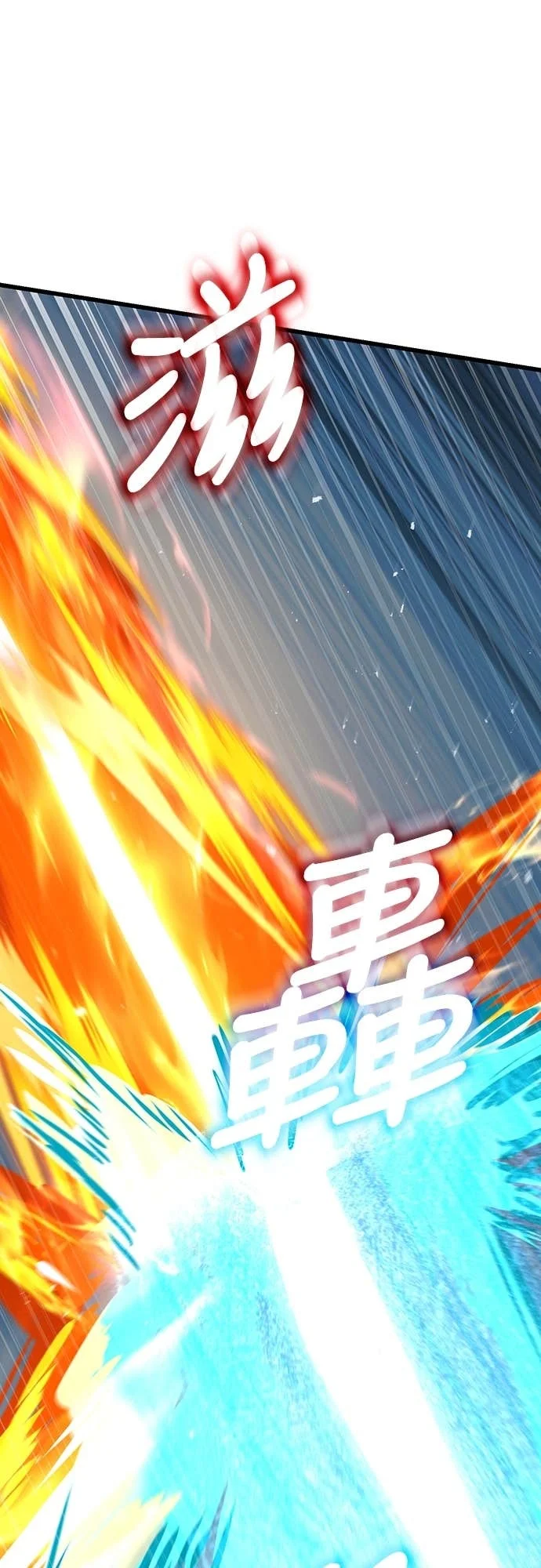 第297页