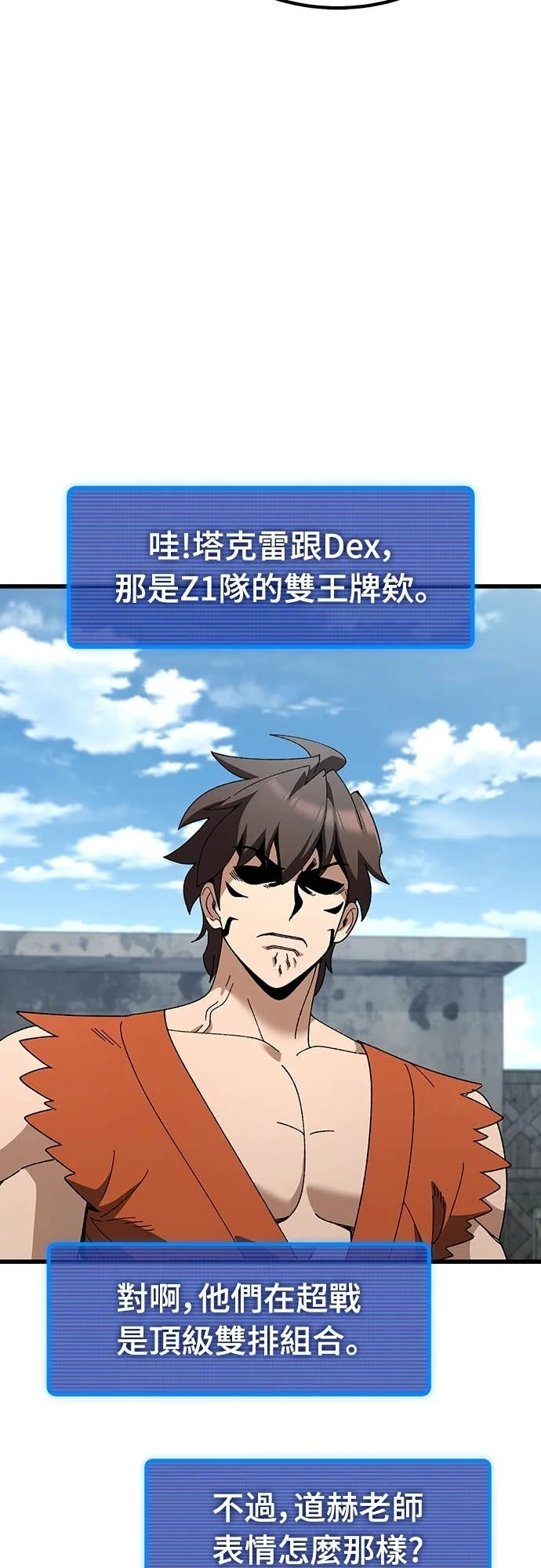 第249页