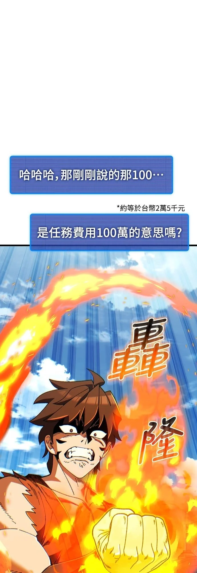 第303页