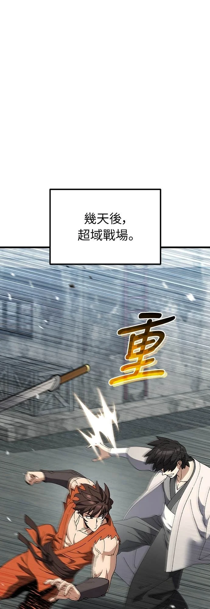 第225页