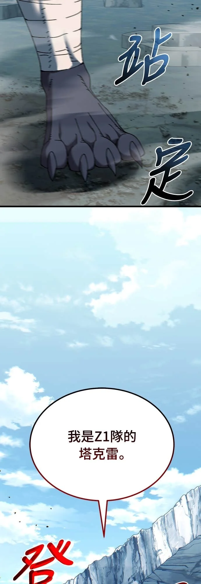 第324页