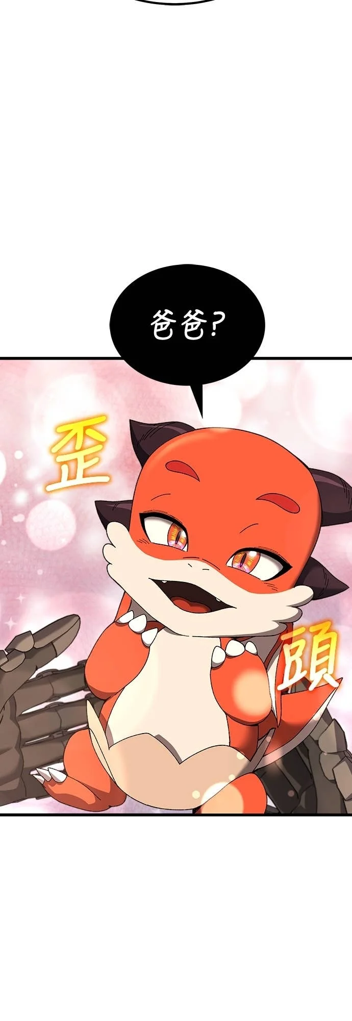 第204页