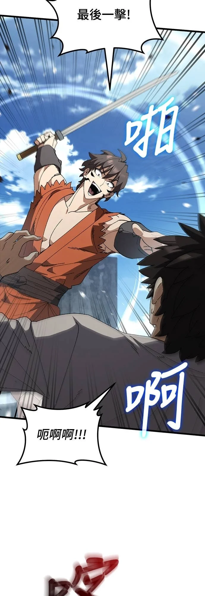 第231页