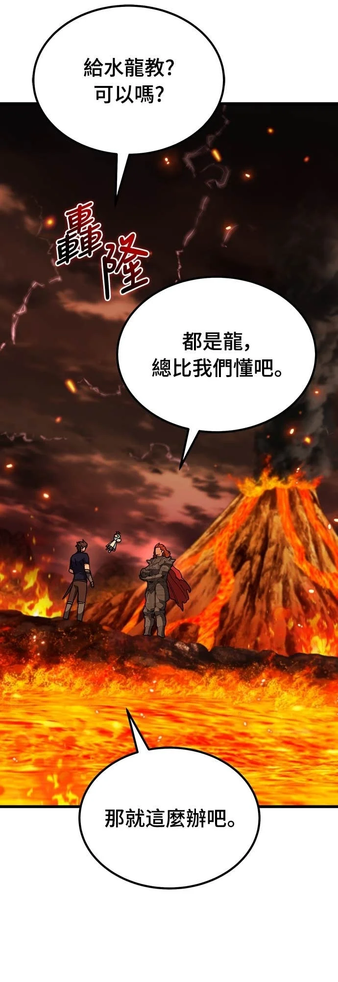 第219页