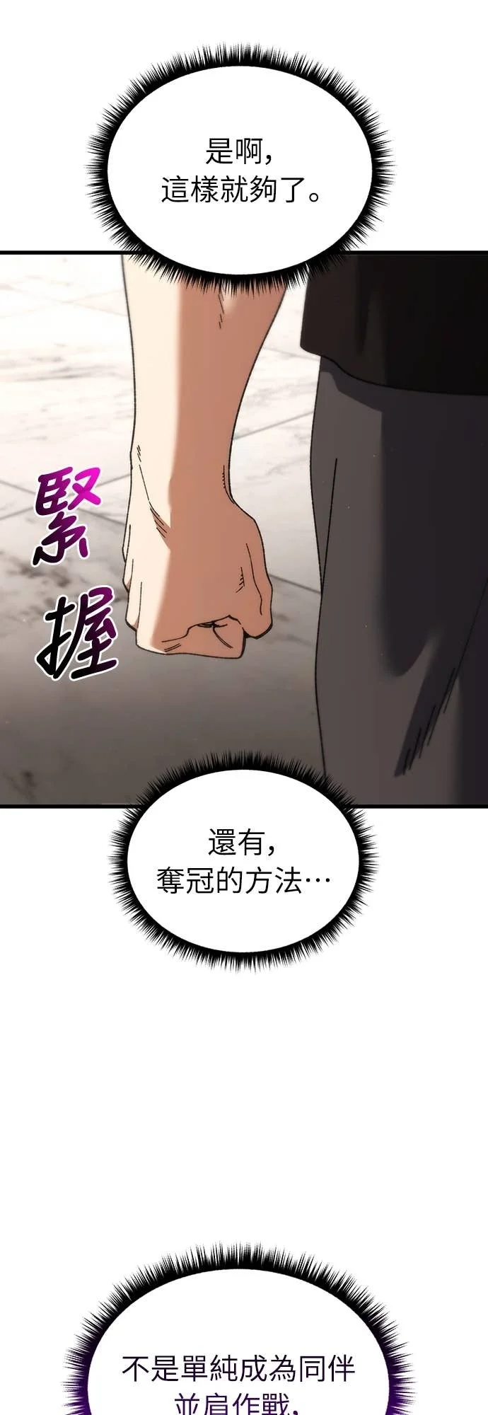 第273页