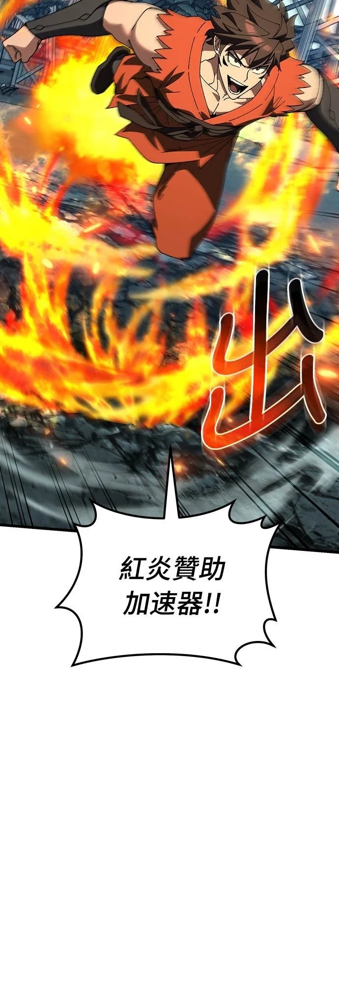 第228页