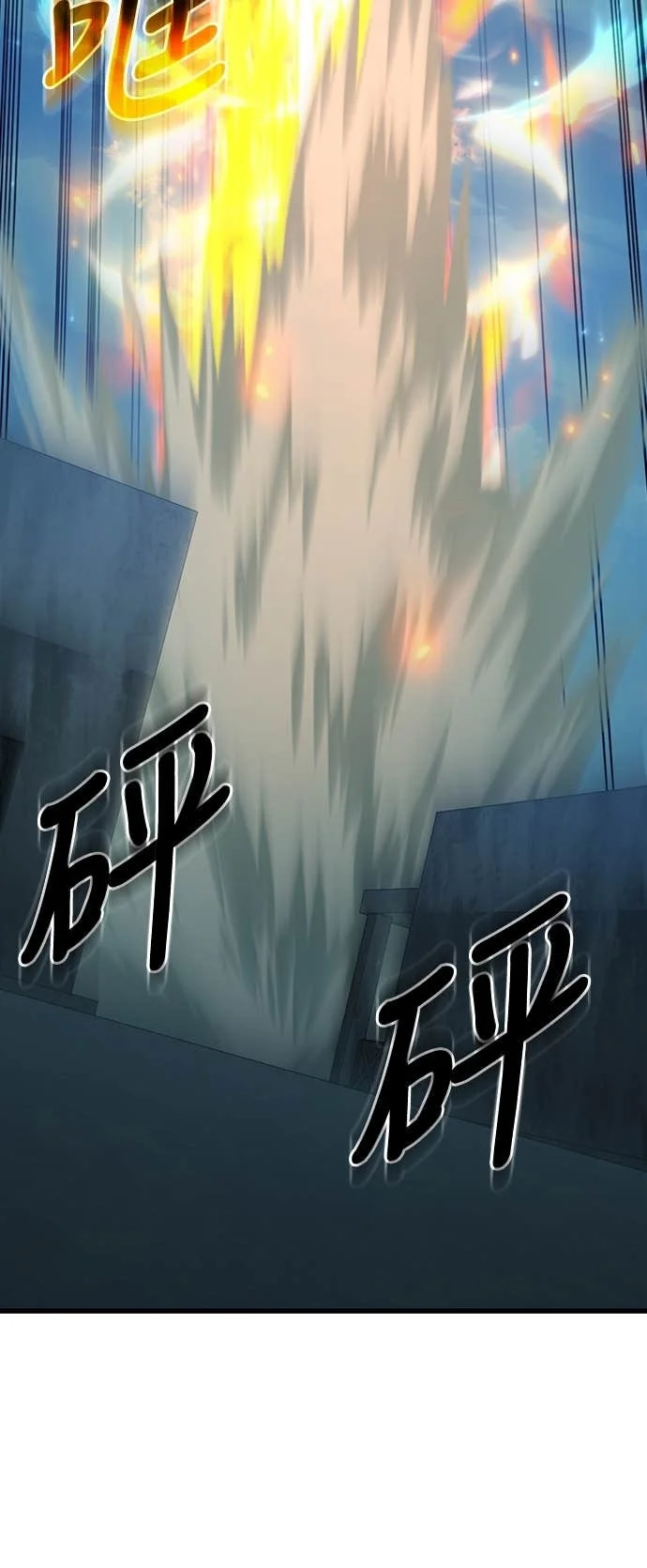 第201页