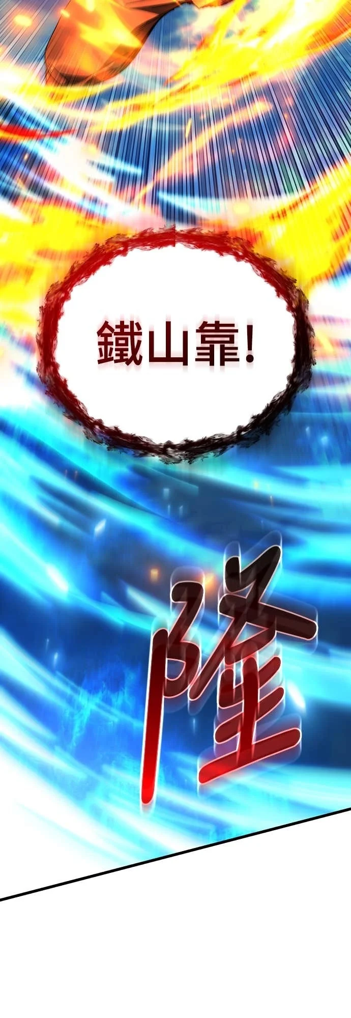 第192页